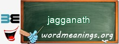 WordMeaning blackboard for jagganath